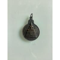 ราคา NO.0860 เหรียญพระประธานวัดระฆัง หลังสมเด็จพระพุฒาจารย์ (โต พรหมรังสี) วัดระฆังโฆสิตาราม กรุงเทพมหานคร เนื้อทองแดง (43901942143)
