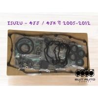 ราคา ปะเก็นชุดใหญ่ อีซูซุ Isuzu 4JJ, 4JK D-Max ปี 2005-2012 (26573763751)