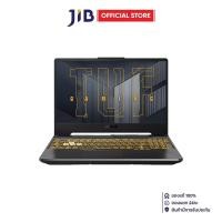 ราคา NOTEBOOK (โน้ตบุ๊ค) ASUS TUF GAMING A15 FA506NCQ-HN013W - GRAPHITE BLACK (40328215943)