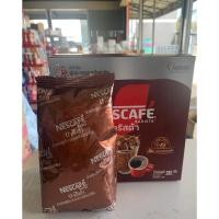 ราคา เนสกาแฟ บาริสต้า ขนาด190 กรัม (29933911714)