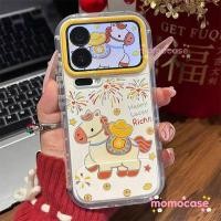 ราคา เคสสําหรับ IPhone 17 16 15 11 12 13 14 Pro Max 14 16 12 15 13 Pro Air Case Golden Horse Storm Rich การ์ตูน Tet (45055327005)