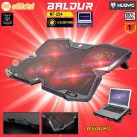 ราคา ⭕️แท้100% NUBWO BALDUR NF234 Gaming Cooler Pad พัดลมระบาย ความร้อน โน๊ตบุ๊ค ระบบอากาศ 4ตัว มีไฟ ABS ตาข่ายโลหะ (42680451950)