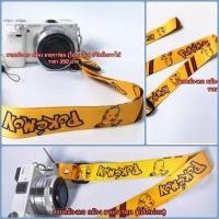 ราคา Camera Straps Mirrorless Fuji Sony Oympus Leica (19893502192)