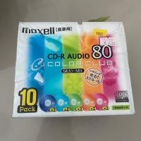 ราคา แผ่น CD-R เปล่า Maxell พร้อมกล่อง (Data 700mb/Audio 80min) (22326823759)
