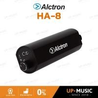 ราคา แอมป์พลิฟายเออร์ขยายเสียงหูฟังมอนิเตอร์ Alctron HA-8 (2287017058)