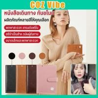 ราคา กระเป๋าใส่การ์ด ใส่บัตร ที่ใส่บัตร ที่ใส่บัตรประชาชน ที่ใส่บัตรพนักงาน ที่ใส่บัตร คีย์ การ์ด กระเป๋า ใส่ การ์ด ใส่ บัตร (50759560852)