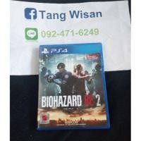 ราคา แผ่น PS4 (มือ2) Resident evil 2 Biohazard (2273521207)