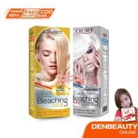 ราคา CRUSET Hair Bleaching Cream 75g ครูเซ็ท ครีมฟอกสีผม สีขาว-ทอง A000 / A900 ทำไฮไลท์ ย้อมสีผม แฟชั่น ฟอกผม โทนสว่าง (19168404640)