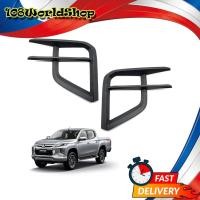 ราคา ครอบไฟสปอร์ตไลท์ ไฟตัดหมอก สีดำด้าน รุ่นไม่ท็อป รองท็อป 2 ชิ้น Mitsubishi รุ่นไม่ท็อป L200 Triton Plus 4x2 4x4 ปี2019 + (11801619119)