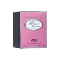 ราคา น้ำหอม Iscents Miss Iscents Pour Femme Natural Spray Vaporisateur (7193460517)