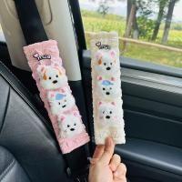 ราคา West Highland Puppy Car Seat Belt Shoulder Cover Anti-Wear Clothes Car Child Safety Belt Shoulder Strap Four Seasons Universal#mx*05 (50860342327)