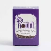 ราคา กาแฟเอสพลัส S Plus Coffee1กล่อง17ซอง กาแฟ เอส พลัส คอฟฟี่ S Plus Coffee (16299323310)