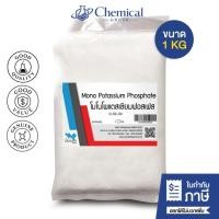 ราคา โมโนโพแทสเซียมฟอสเฟต ปุ๋ยเกล็ด (ปุ๋ยเกล็ด สูตร 0-52-34) ขนาด 1 Kg Mono potassium phosphate MKP (43410842897)