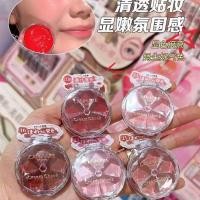 ราคา [พร้อมสต็อก] แป้งพีช!Japan Canmake Ida Cut Girl Blush Cream 21 Autumn Atmosphere L4-21-1 (46909272651)