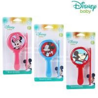 ราคา แปรงหวีผมเด็ก Disney Baby มิกกี้ มินนี่ Brush & Comb Mickey Minnie [BBC] (2243552930)