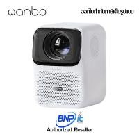 ราคา WANBO T4 Projector (Auto-Focus) โปรเจคเตอร์ 1080P Full HD 4K Android 9.0 Dual Wifi-6G Bluetooth 1GB RAM 16GB eMMC (23810138324)