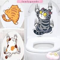 ราคา Lanfy สติกเกอร์ติดผนัง ลายแมว การ์ตูนน่ารัก ตกแต่งห้องน้ํา ภาพจิตรกรรมฝาผนัง PVC สติกเกอร์พื้นหลังห้อง (25576295228)