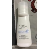ราคา G&H ลูกกลิ้ง Amway แท้ (10390844777)