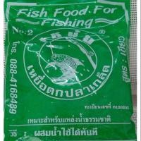 ราคา เหยื่อตกปลา สปิ๋ว ชิงหลิว หน้าดิน เหม๋ย สูตรเขียว (6840313308)