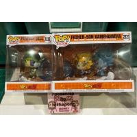 ราคา ✅พร้อมส่ง Funko Pop! Dragonball Z - (ขายคู่) Perfect Cell No.2222 และ Father-Son Kamehameha No.2223 (44556198819)