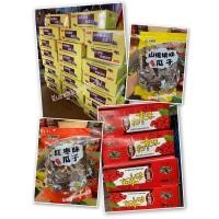 ราคา เมล็ดทานตะวัน อบวอลนัท อบพุทราจีน (2548219364)