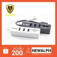 ราคา ตัวอ่านการ์ด เพิ่มช่อง Usb Hub USB 3 Port + Card Reader Nubwo NCR-100 (1340328895)