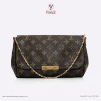 ราคา L V Favourite MM DC15 (24813414460)