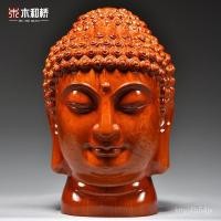 ราคา ไม้พะยูงแกะสลักใหม่จีนขนาดใหญ่ความเมตตาพระเศียรพระพุทธรูปพระพุทธรูปเครื่องประดับแบบเซนระเบียงทางเดินประดับพระพุทธรูป 0PL (24239278092)