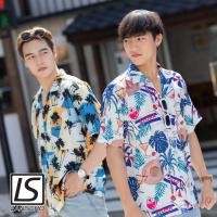 ราคา เสื้อฮาวาย เสื้อเชิ้ต ผ้าไหมอิตาลีเนื้อนิ่ม ลายฮาวาย (18962561621)