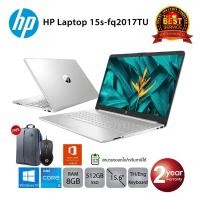 ราคา [ลด 599.-โค้ดSMARTMD99HP] Laptop 15s-fq2017TU (2N7Z2PA#AKL) i5-1135G7/8GB/512GB M.2/15.6/Win10+Office (Natural Silver) (6970055142)