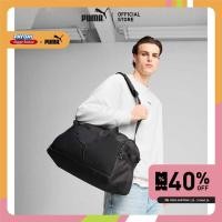 ราคา PUMA Basics กระเป๋าใส่อุปกรณ์กีฬา PUMA Buzz ขนาดเล็ก สีดำ - 09115801 (43228153944)