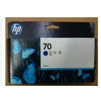 ราคา Original HP 70 C9448A Matte Black ตลับหมึกอิงค์เจ็ท สีดำด้าน ของแท้ (130 ml.) (4894221713)