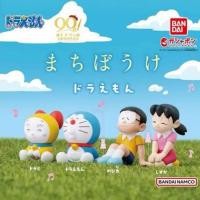 ราคา [สินค้าราคาพิเศษ] ของแท้ Bandai กาชาปอง โดราเอมอน ชุด นั่งชิล Gashapon Machibouke - Doraemon (24371986877)