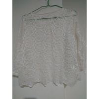 ราคา เสื้อลูกไม้ สีขาว แขนกระดิ่ง (6701885422)