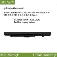 ราคา PA5212U-1BRS Laptop battery for Toshiba Satellite Pro A30 A40 A50 C40 C50 Z50 R40 PABAS283แบตเตอรี่ (55658065282)