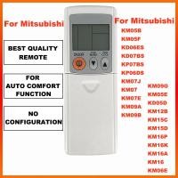 ราคา รีโมทแอร์ใหม่สำหรับเปลี่ยน Mitsubishi KM05E KM06E KM09G KD05D SG10 MSY-GE10VA MSY-GE13VA (40218067257)