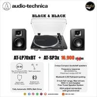 ราคา เครื่องเล่นแผ่นเสียง Audio Technica AT-LP70XBT Black + ลำโพง Audio Technica AT-SP3X (New) (27109785630)