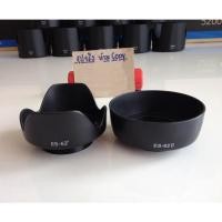 ราคา Hood สำหรับ Nikon 50 mm F 1.8 D (1578452230)