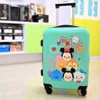ราคา กระเป๋าเดินทาง 21.5 นิ้ว กระเป๋าเดินทาง​ล้อลาก ซูมซูม พรีเมี่ยม โลตัส (1496619418)