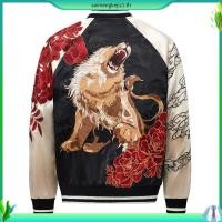 ราคา แจ็คเก็ตปักลาย สิงโตทอง Golden Lionking sukajan jacket เสื้อปักลายญี่ปุ่น เสื้อแจ็คเก็ตญี่ปุ่น เสื้อซูกะจัน สุกะจัน (52259938612)