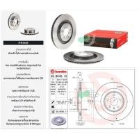 ราคา 09 B040 11 จานเบรคหลัง (ยี่ห้อ BREMBO) Audi Q5 (2.0 TFSI 3.0 TDI) Quattro 8RB, S4 S5 (HC) (10411351292)