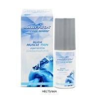 ราคา Arotika Cool Spray ขวด 60 ml (43430399864)