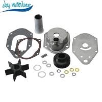 ราคา 46-812966A12 Water Pump Impeller Kit With Housing For Mercury 4-stroke 30HP 40HP 50HP 60 HP 812966A (43678289383)