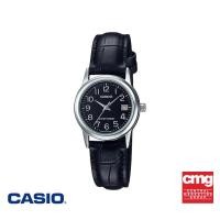 ราคา CASIO นาฬิกาข้อมือ CASIO รุ่น LTP-V002L-1BUDF สายหนัง สีดำ (2177447235)