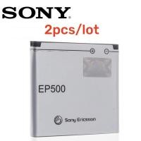 ราคา 2pcs/lot Original EP500 1200mAh Battery For Sony Ericsson Xperia ST17I ST15I SK17I WT18I X8 U5I E15i wt18i wt19i U8 batt (29762479385)