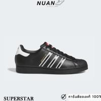 ราคา Adidas Superstar GX9877 ของแท้ ป้ายไทย รองเท้าลำลอง รองเท้าผ้าใบ (22940179300)