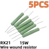 ราคา RX21 5PCS ตัวต้านทานแบบพันลวด 15W 5% 1R 2 3.9 4.7 5 5.1 10R 12 15R 20R 47R 50R 68R 100 โอห์ม 1K 10K (45351223788)