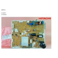 ราคา HITACHI แผงควบคุมหลัก/แผงวงจร/บอร์ดตู้เย็น/แผงตู้เย็นฮิตาชิ (PCB-MAIN HITACHI อะไหล่ใหม่/อะไหล่แท้บริษัท PTR-VG400PD*059 (29472872526)
