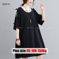 ราคา Plus Size✅เดรสสาวอวบ ไซส์ใหญ่ ผู้หญิง สำหรับคุณแม่วัยกลางคน แขนสั้น ปาดไหล่ คอกลม ฤดูร้อน แฟชั่น เสื้อผ้าของผู้หญิงวัยกลางคน Oversize พลัสไซส์ สาว อวบอ้วน ใส่ได้ (44852836125)