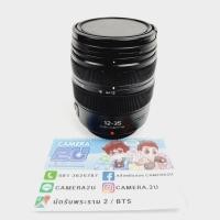 ราคา Panasonic Lumix G X 12-35mm F2.8 II ASPH Power OIS (23140993334)